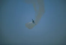 The Investigation of the Mid-Air Collision