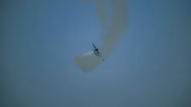 The Investigation of the Mid-Air Collision